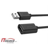 کابل افزایش طول یو اس بی یونیتک Y-C428 USB2 1m