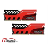 رم کامپیوتر گیل EVO FROZA 32GB DDR4 2400 Dual