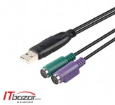 کابل مبدل یونیتک USB to PS2 Y-155