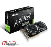 کارت گرافیک ام اس آی GTX 1070 Ti ARMOR 8G