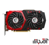 کارت گرافیک ام اس آی GeForce GTX 1050 GAMING 2G