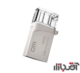 فلش مموری دی ام PD053 32GB USB2