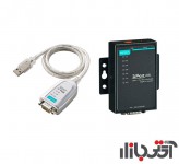 مبدل USB به سریال صنعتی موگزا UPort 1150I