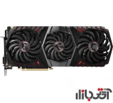 کارت گرافیکMSI GeForce GTX 1080 Ti GAMING X TRIO