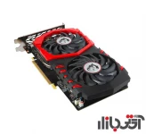 کارت گرافیک MSI GeForce GTX 1050 Ti GAMING X 4G