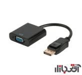 کابل مبدل رویال DisplayPort to VGA