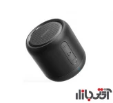 اسپیکر بلوتوث انکر SoundCore Mini