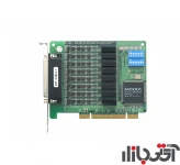 کارت پی سی آی موگزا Serial 8Port CP-138U-I