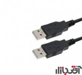 کابل لینک یو اس بی دی نت USB2 1.5m