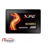 حافظه اس اس دی ای دیتا XPG SX950 1.92TB
