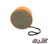 اسپیکر بلوتوث بومگو BG-8