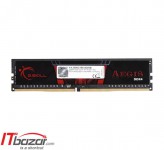 رم جی اسکیل Aegis 8GB DDR4 3000 Single C16
