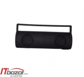 اسپیکر بلوتوث مکسیدر MX-RS0510BTA