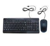 کیبورد و موس ویتا VCM-2248