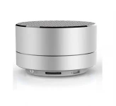 اسپیکر بلوتوث دیتاکی S5