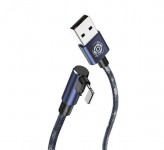 کابل مبدل باسئوس USB To Lightning 1m Camouflage