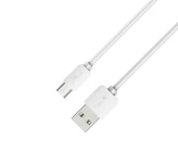 کابل مبدل هویت USB To Type-C 1m CB608X