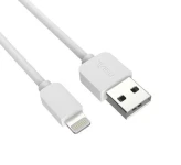 کابل مبدل هویت USB To Lightning 1m CB609X