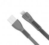 کابل مبدل هویت USB To Lightning 1.8m H610