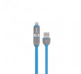 کابل مبدل هویت USB To Lightning/microUSB 1m HV-CB522