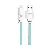 کابل مبدل هویت USB To Lightning/microUSB 1m HV-CB605