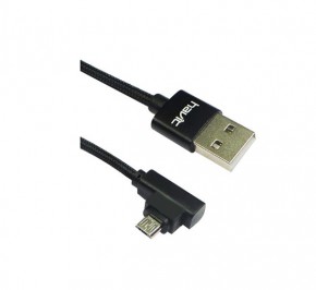 کابل مبدل هویت USB To MicroUSB 1m HV-CB8603