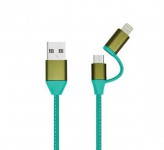 کابل مبدل تسکو USB To microUSB/Lightning 1m A101