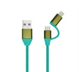 کابل مبدل تسکو USB To microUSB/Lightning 1m A101