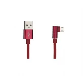 کابل مبدل تسکو USB To microUSB 1m TC 31