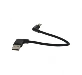 کابل مبدل تسکو USB To microUSB 20cm TC 59N