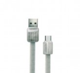 کابل مبدل وریتی CB3126A USB to MicroUSB 1m