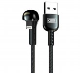 کابل مبدل ارلدام USB to Lightning 1m EC-059i