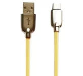 کابل مبدل جلیکو USB to MicroUSB 1m MS-15