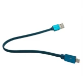 کابل مبدل ریمکس USB to Lightning 30cm HSH-20