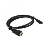 کابل اچ دی ام آی اسکای نت 1.5m