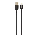 کابل مبدل کینگ استار USB to Lightning 1.2m K72i