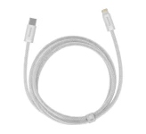 کابل مبدل بیسوس Lightning to USB-C 1m CALD000002