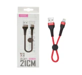 کابل مبدل کلومن USB to Lightning 21cm KD-45