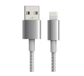 کابل مبدل تسکو USB to Lightning 1.5m TC I400