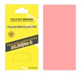 پد سیلیکونی حرارتی تویسر 3mm