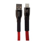 کابل مبدل آبودوس USB to Lightning 1m AS-DS312i