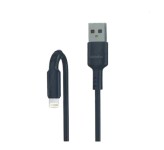 کابل مبدل آبودوس USB to Lightning 1m AS-DS33i