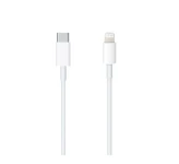 کابل مبدل آبودوس USB-C to Lightning 1m AS-DS36