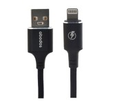 کابل مبدل آبودوس USB to Lightning 1m AS-DS39i