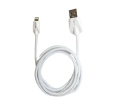 کابل مبدل جرلکس USB to Lightning 1m GD-02
