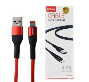 کابل مبدل هیسکا USB to Lightning 1m LX-301