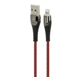 کابل مبدل هیسکا USB to Lightning 1m LX-276
