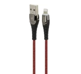 کابل مبدل هیسکا USB to Lightning 1m LX-276