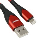 کابل مبدل هیسکا USB to Lightning 1m LX-289
