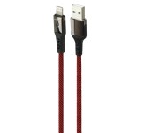 کابل مبدل هیسکا USB to Lightning 1m LX-303